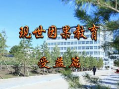 ���������ʧ�������ػ�����